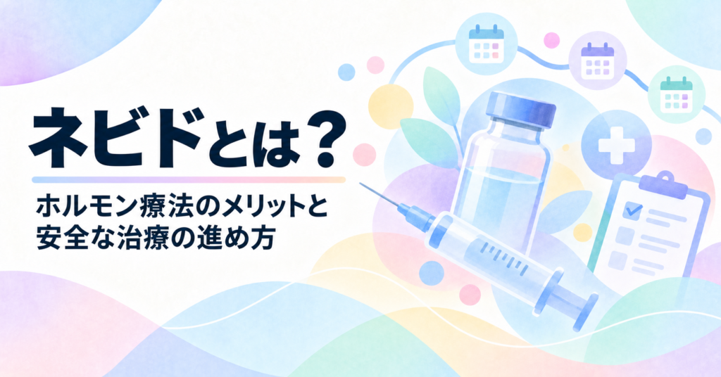nebido-hormone-therapy